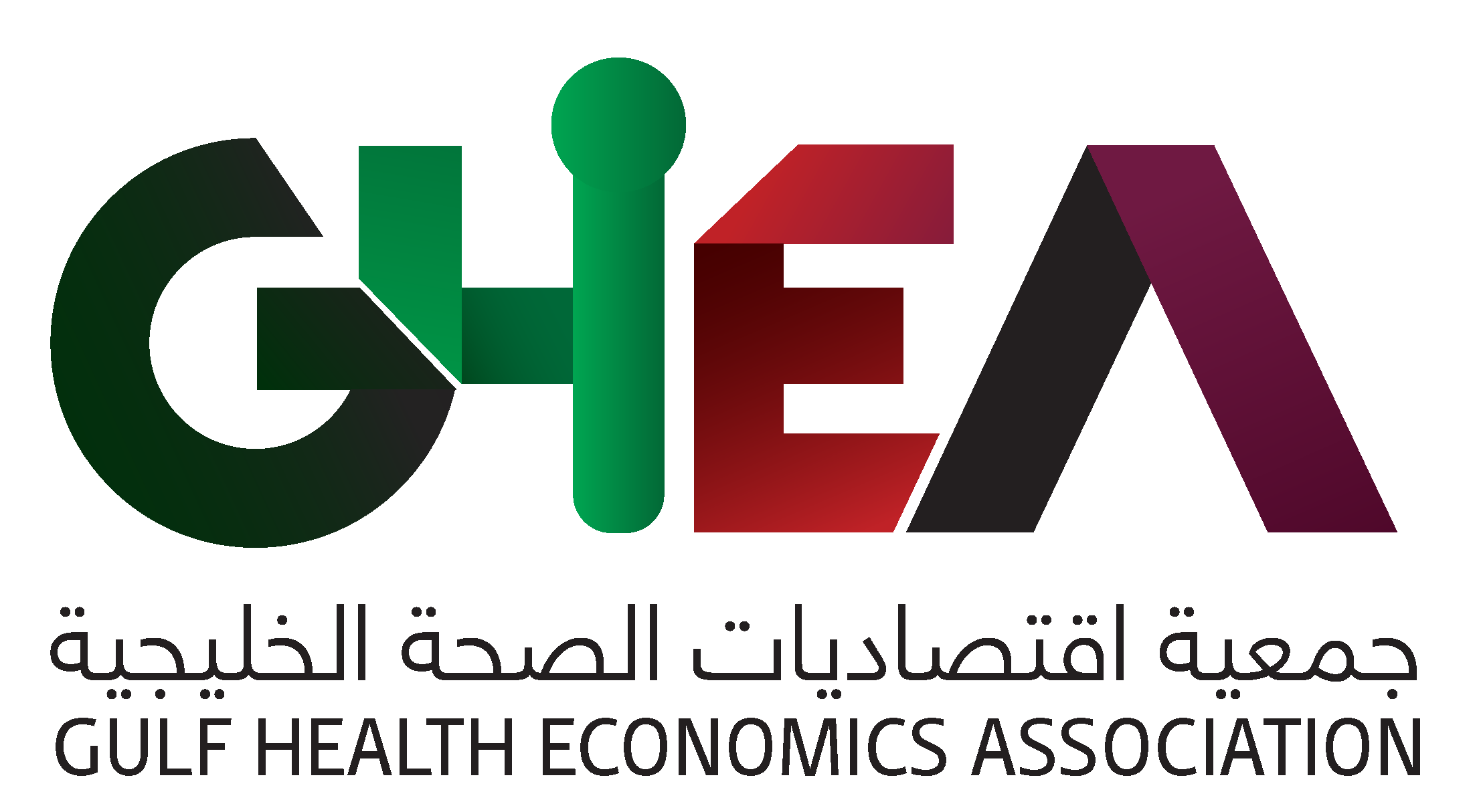 Gulf Health Economics Association